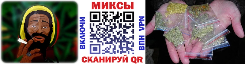 Бутират буратино  Купить где  Балабаново 