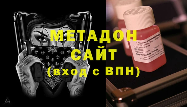 амфетамин Липки