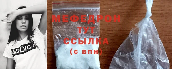 прущие грибы Ладушкин