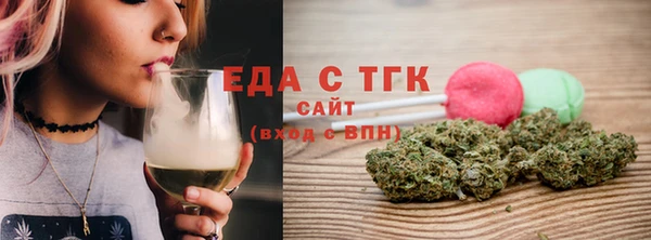 MDMA Лиски