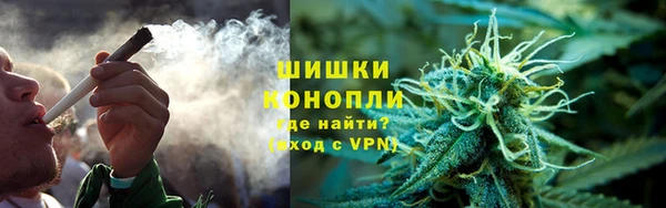 кокаин премиум Лабытнанги