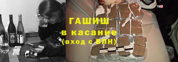 кокаин премиум Лабытнанги