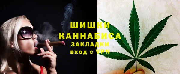 мяу мяу мука Куйбышев
