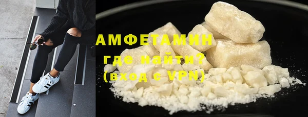 кокаин премиум Лабытнанги