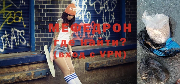 MDMA Premium VHQ Магас