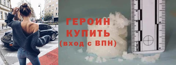 каннабис Лагань