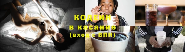 spice Лихославль