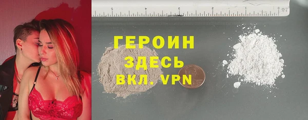 каннабис Лагань