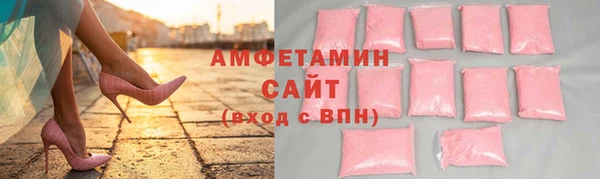 сатива Кукмор