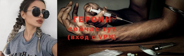 амфетамин Липки