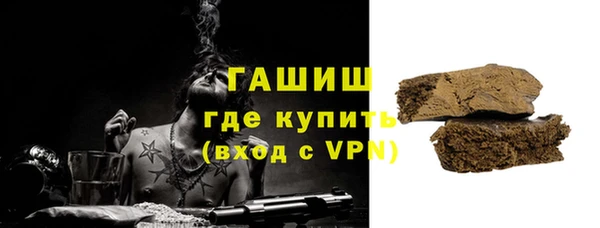 прущие грибы Ладушкин