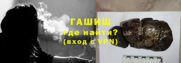 кокаин премиум Лабытнанги