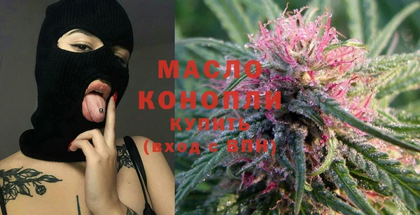 прущие грибы Майский