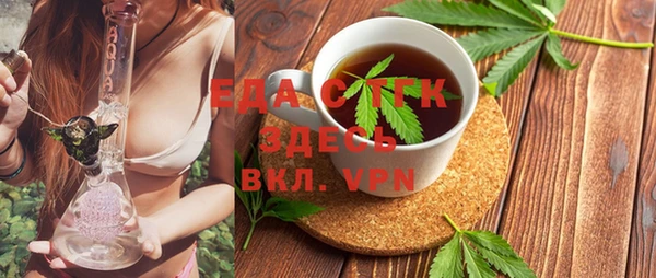 spice Лихославль