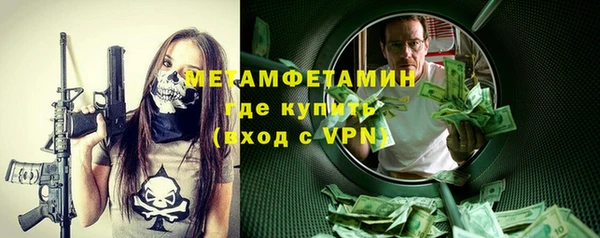 каннабис Лагань