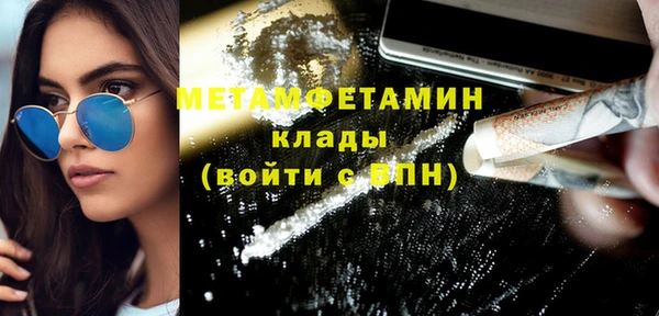 каннабис Лагань