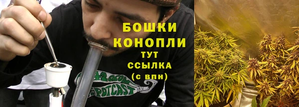каннабис Лагань