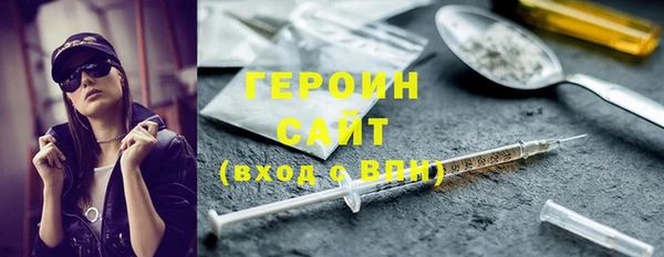 каннабис Лагань