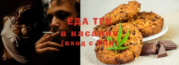 прущие грибы Ладушкин